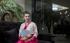 伊人大蕉久75影院在线播放